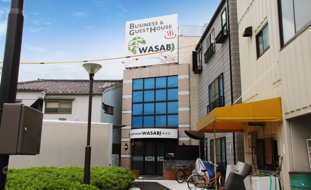 Ryokan&Hostel Wasabi Nippori Tokyo Eksteriør bilde