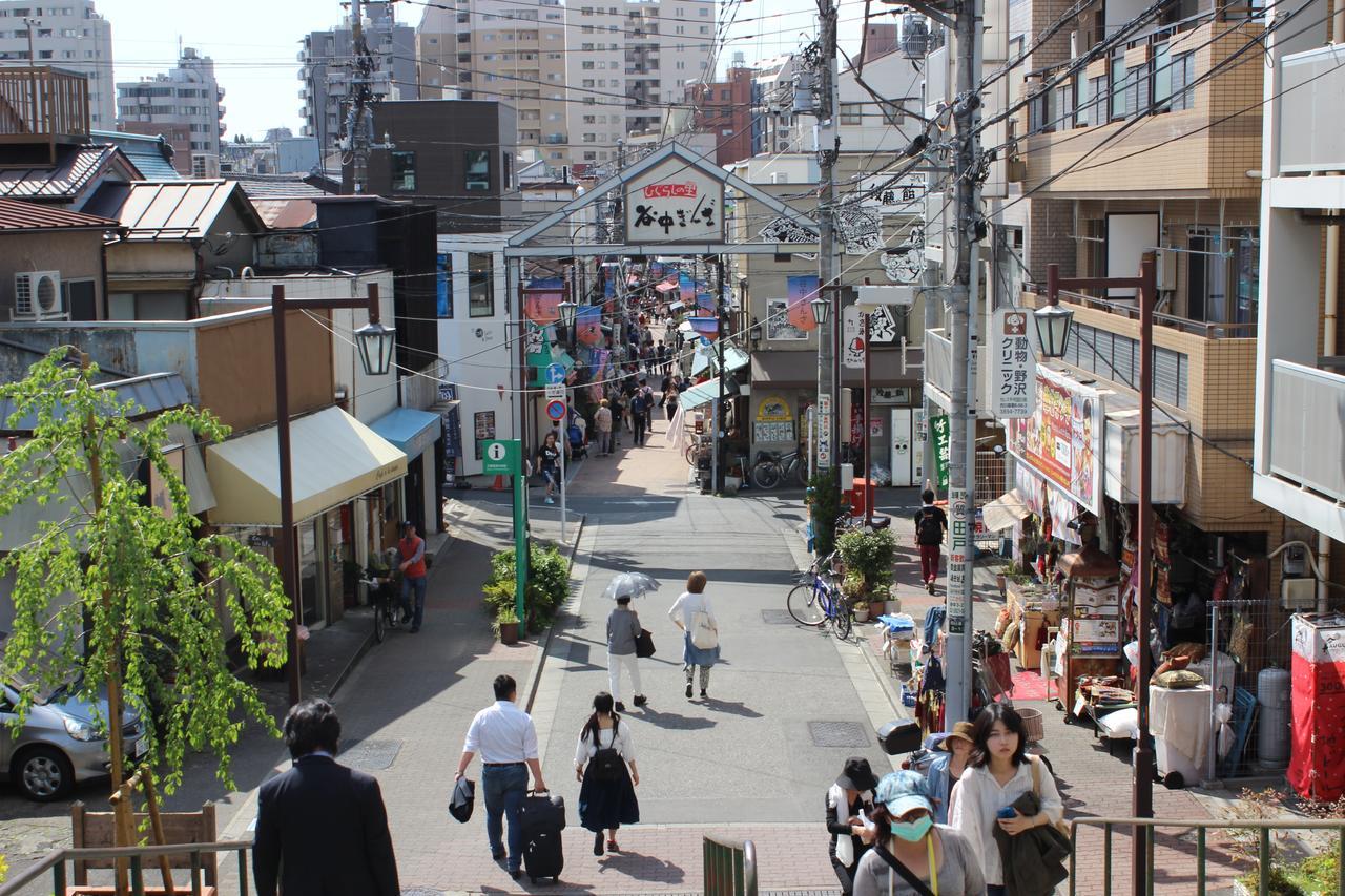 Ryokan&Hostel Wasabi Nippori Tokyo Eksteriør bilde